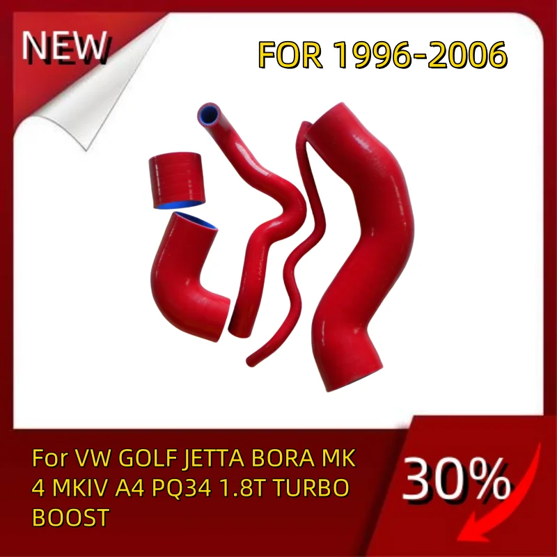 

NEW For VW GOLF JETTA BORA MK4 MKIV A4 PQ34 1.8T TURBO BOOST 96-06 Silicone Intercooler Hose Pipe Tube 1997 1998 1999 2000 2001