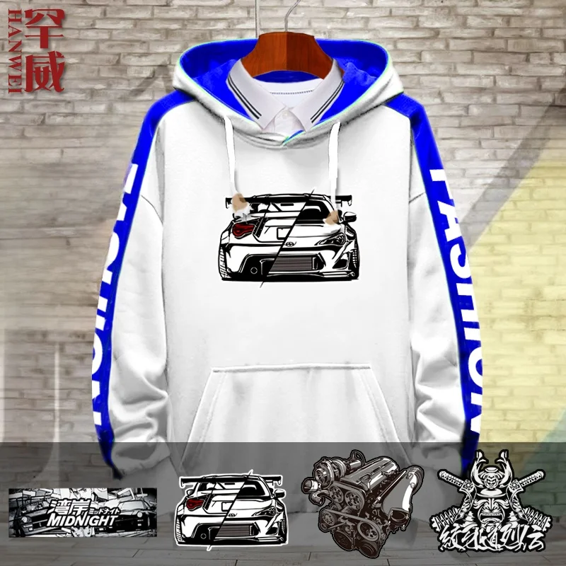 

JDM Car Culture Hoodie Unisex Fleece Lined Winter Jacket Youth Fashion Straight Cut Print Design No Ironing Treatment Casual ...