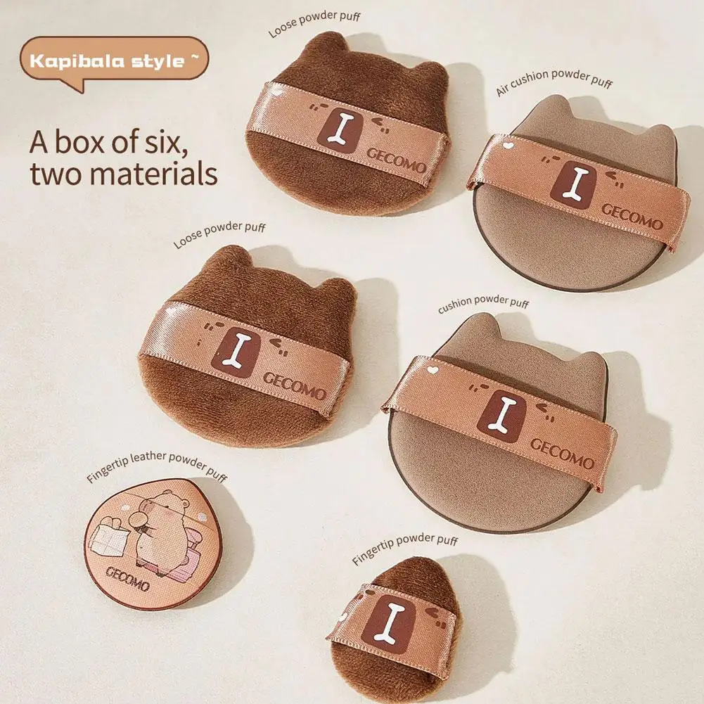 피부 친화적인 카피바라 파우더 퍼프 미니 슈퍼 소프트 에어 쿠션 휴대용 드라이 사용 썸 퍼프 웻앤드라이 사용 메이크업 도구