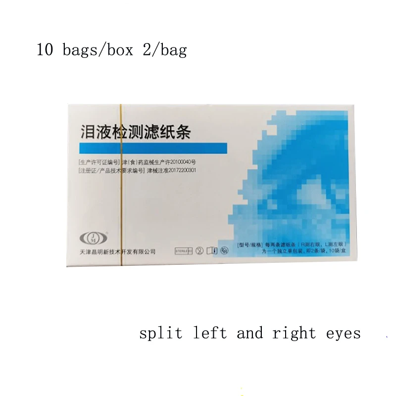 อินเดียฉีกขาดการตรวจจับกรองกระดาษ Fluorescein โซเดียม Ophthalmic การตรวจจับ Test Strip แถบเรืองแสงกล่อง100