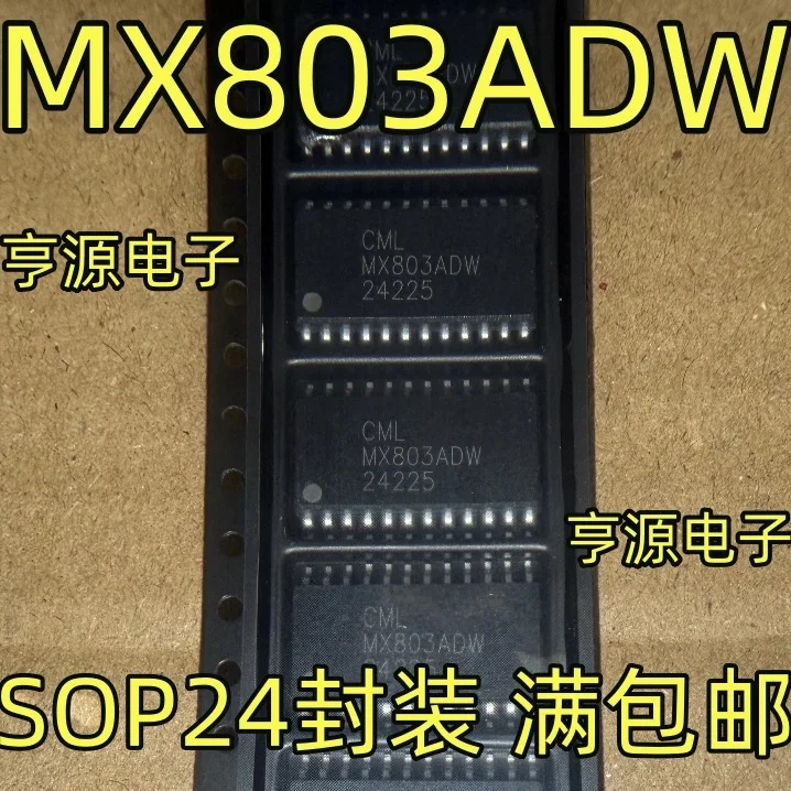 

CMX803ADW MX803ADW СОП НОВЫЙ