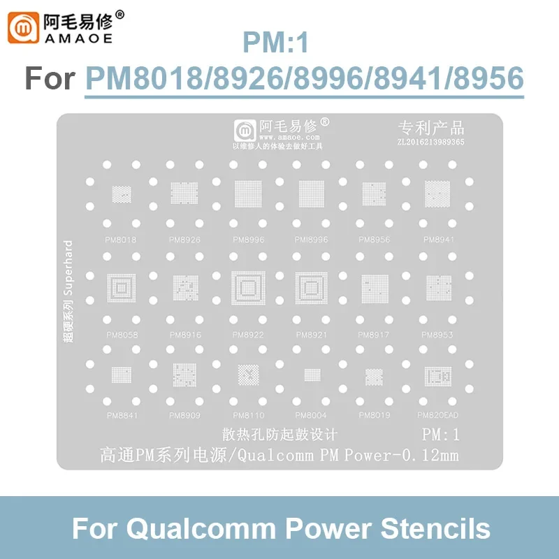 Amaoe PM1 PM2 PM3 BGA Reballing Stencil For Qualcomm PM Power 0.12mm Solder Ball Reballing Pins Tin Plant Net Square Hole