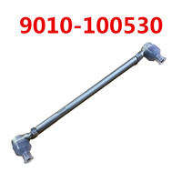 Original STEERING ROD(SOMIC BRAND) ASSY 9010-100530 or CF MOTO ATV 500 600 800 Cforce X5 X6 X8 MODELS