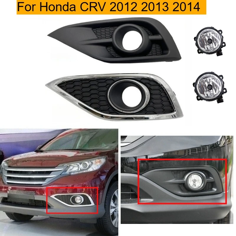 For Honda CRV 2012 2013 2014 Front Fog Lamp Cover Light Frame Front Bumper Anti-Fog Light Decorative Panel Fog Light Bulb