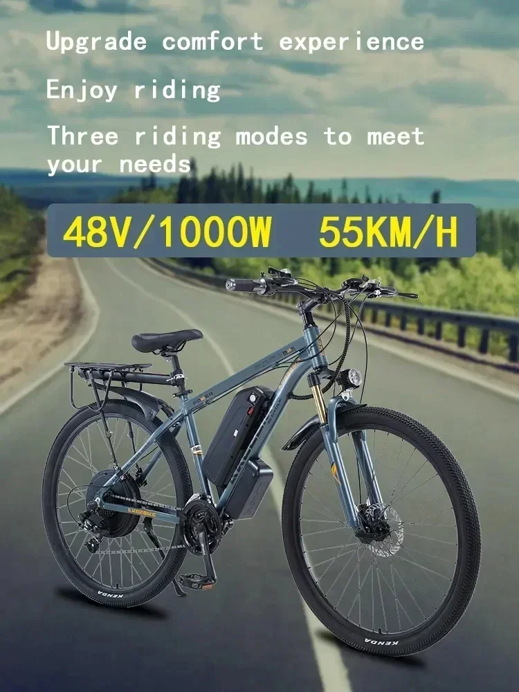 AKEZ 1000W Motor Mountain E-bicycle 48V13AH Lithium battery Urban Commuter Electric bicycle 21 Speed 55KM/H Aldult Electric Bike