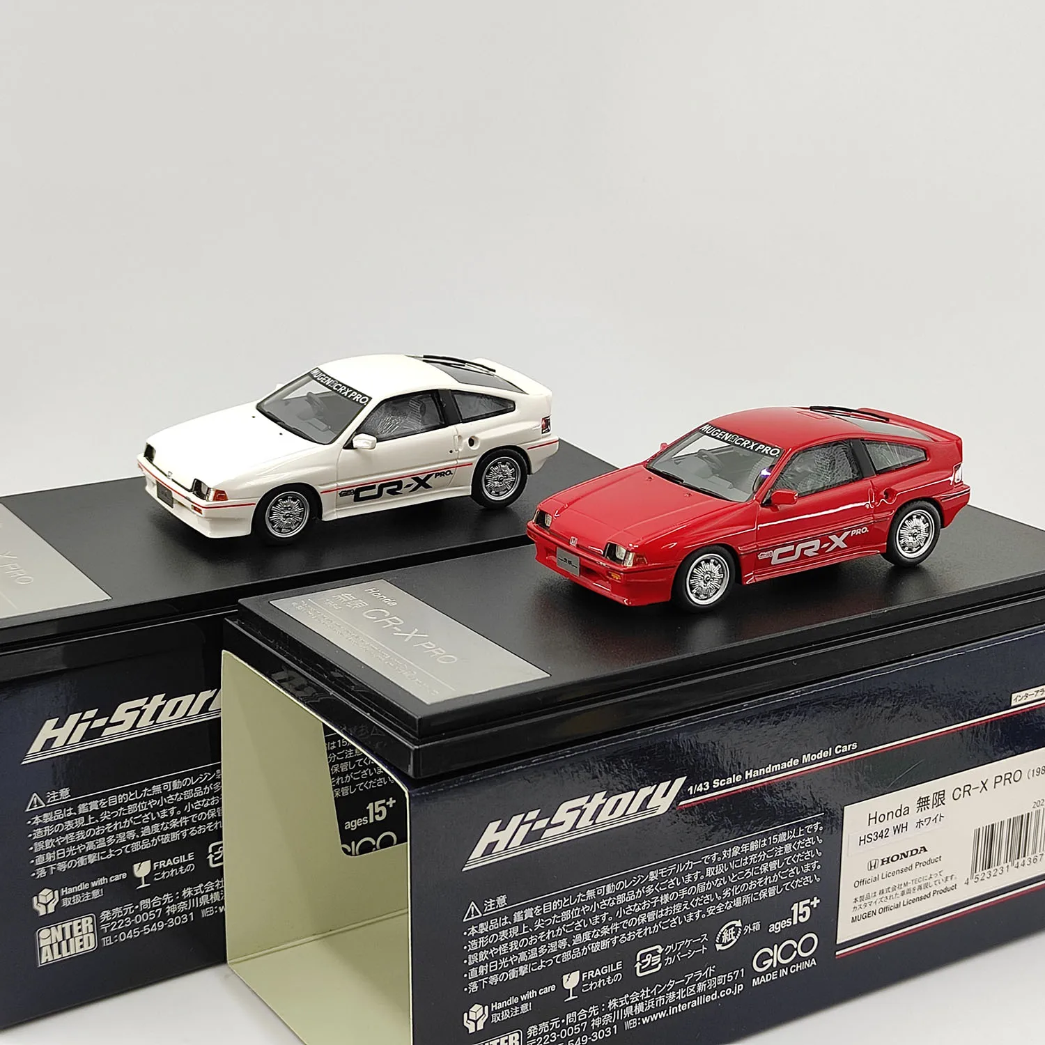 

Hi-Story 1:43 Scale Honda Infinite CR-X PRO 1984 Resin Car Model Collectible Toy Gift Souvenir Display Ornament