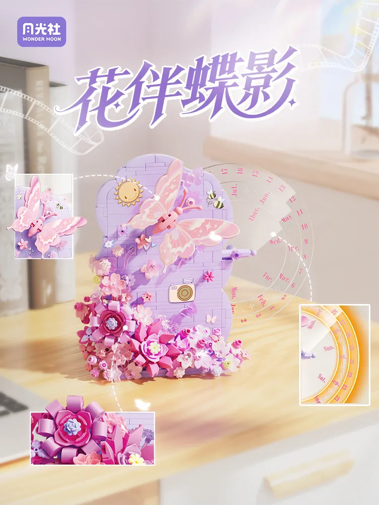 Wonder Moon Building Blocks Perpetual Calendar Diy Hand Assembled Flower Butterfly Home Decor Ornament Birthday Gift For Women