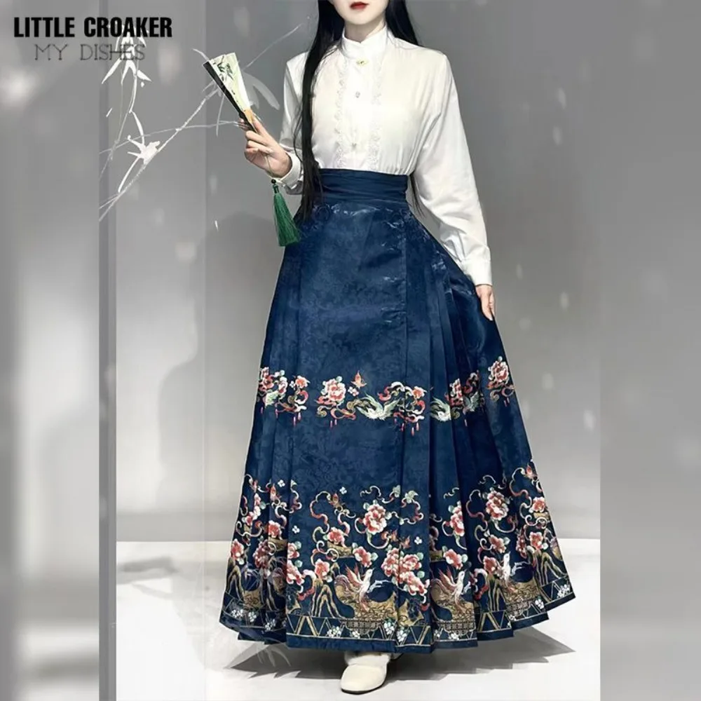مجموعة هانفو الحديثة من سلالة مينغ - تنورة ماميان من قماش الجاكار الأزهار وأعلى 2025 ملابس نسائية على الطراز الصيني الجديد #5