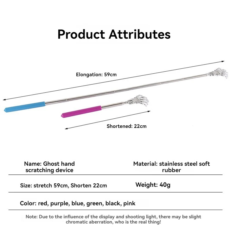 جديد شبح اليد الفولاذ المقاوم للصدأ حكة خدش للاستخدام المنزلي قابلة للتطوير خدش حكة مناسبة للعناية بالظهر لكبار السن #2