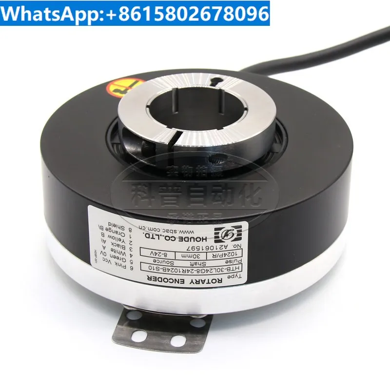 Howard rotary encoder HTB-30L24G8-24R1024B-S10 elevator host encoder