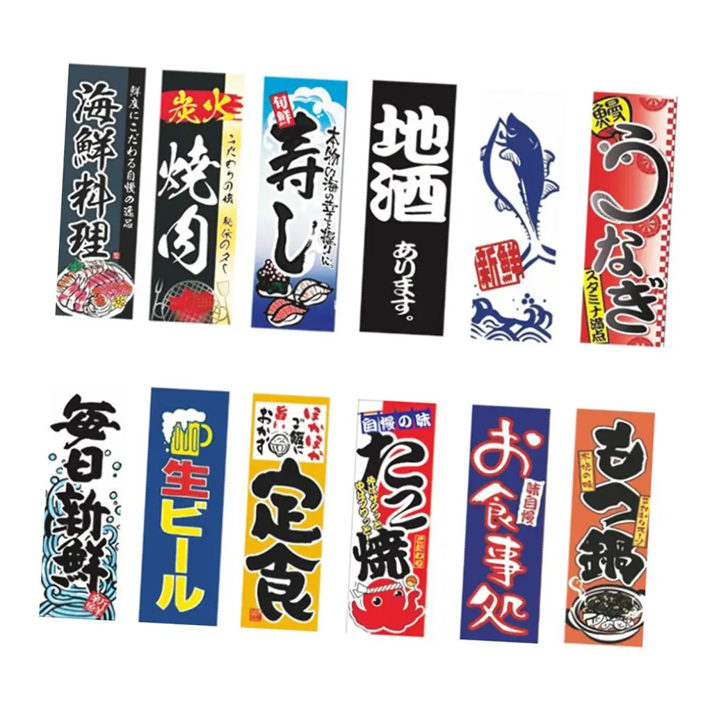 

Store Decoration Bunting Fabric Flags Outdoor Japanese Hanging Banner Festival Supplies for Restaurant Use