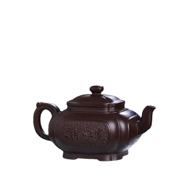 

Yixing Handmade Purple Clay Pot Hundred Eyes Purple Eggplant Puree Shede Kung Fu Tea Set Chinese Teapot 260ml