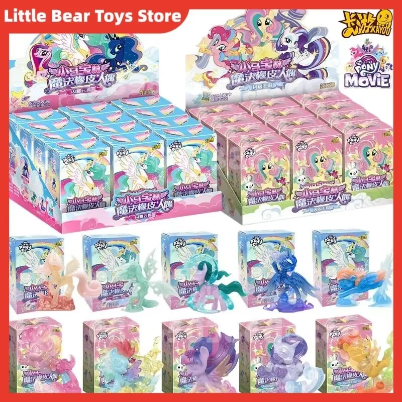 

[Настоящая] В наличии Kayou My Little Pony слепая коробка Дружба - это волшебная резиновая модная игрушка, милая кукла, подарок на день рождения для девочек, кавайный подарок