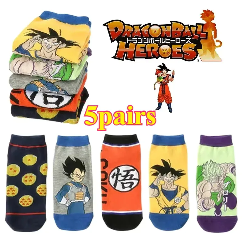 Dragon Ball Z Perip…