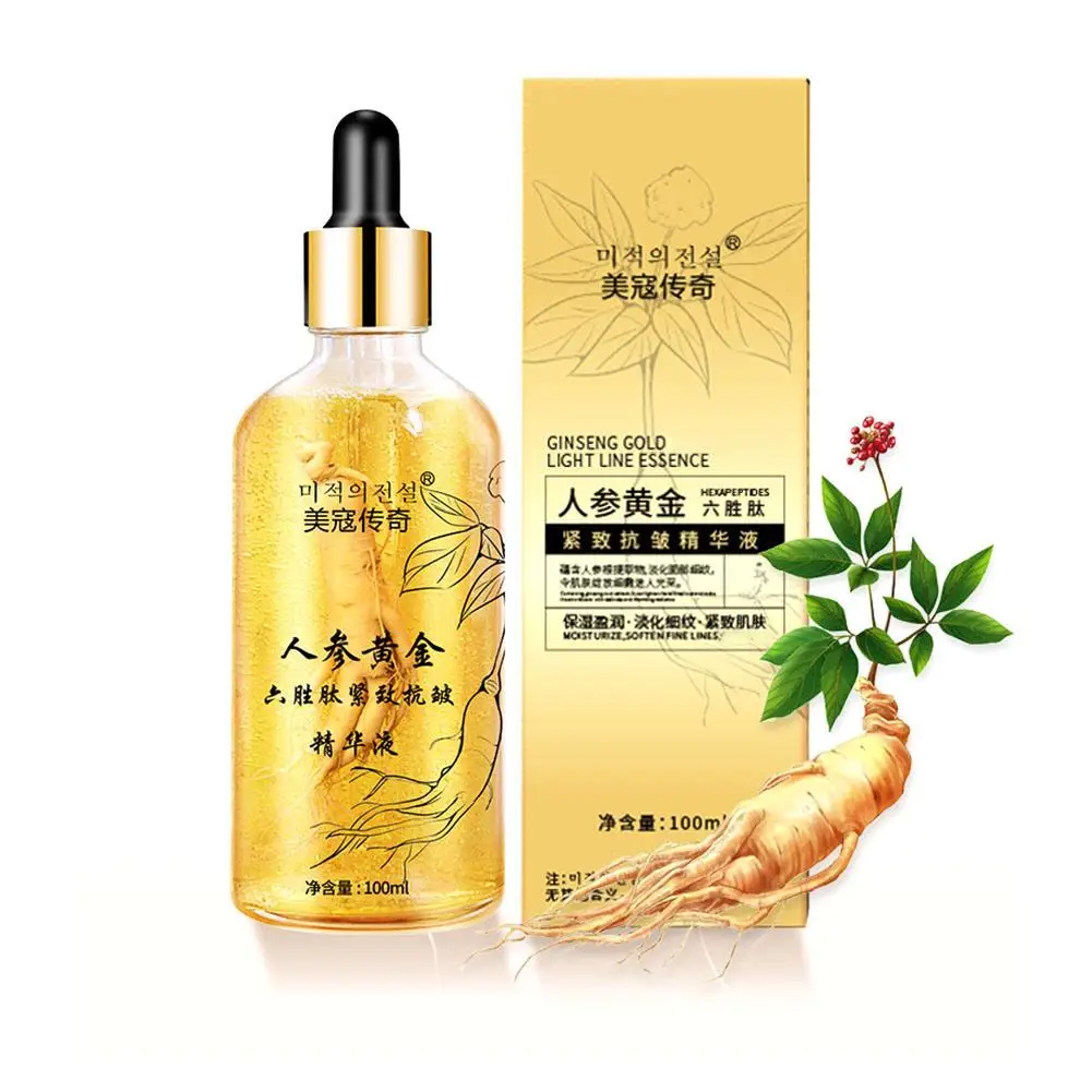 1pc Ginseng Gold Hexapeptide Serum Lifting Deep Moisturizing Nourishing Facial Serum Skin Care for Women 100ml