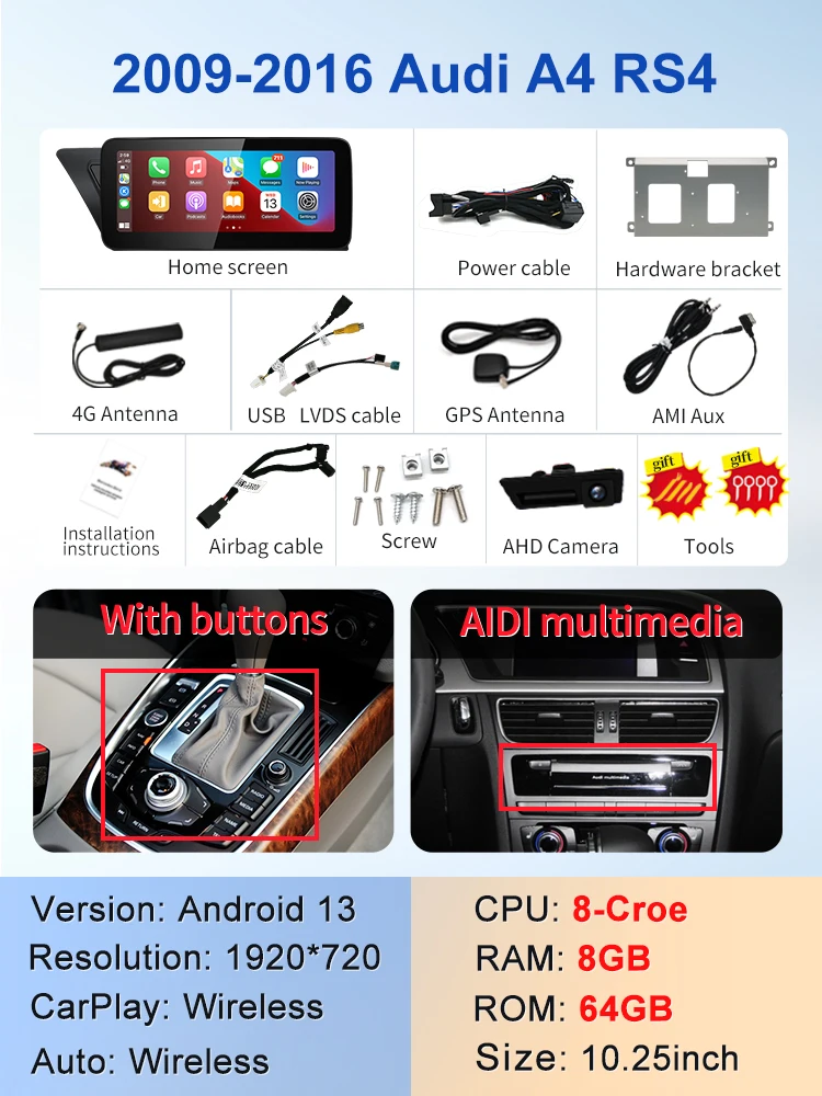 STWEI工場価格10.25インチAndroid14 AUTO Carplay対応 AUDI A4 A5 B8