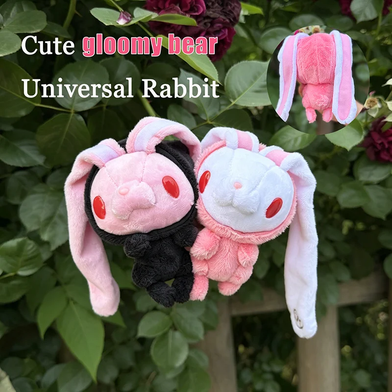 Vintage Collectible Bears - Gloomy Bear Universal Rabbit Vintage Plush