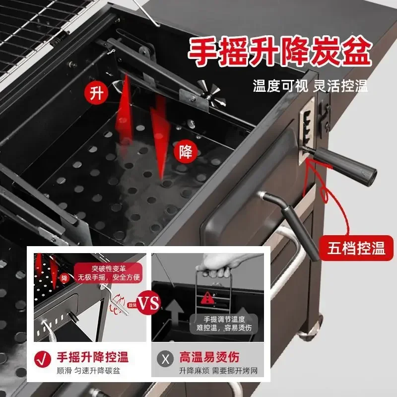 Garden Grill BBQ Household Outdoor BBQ Grill