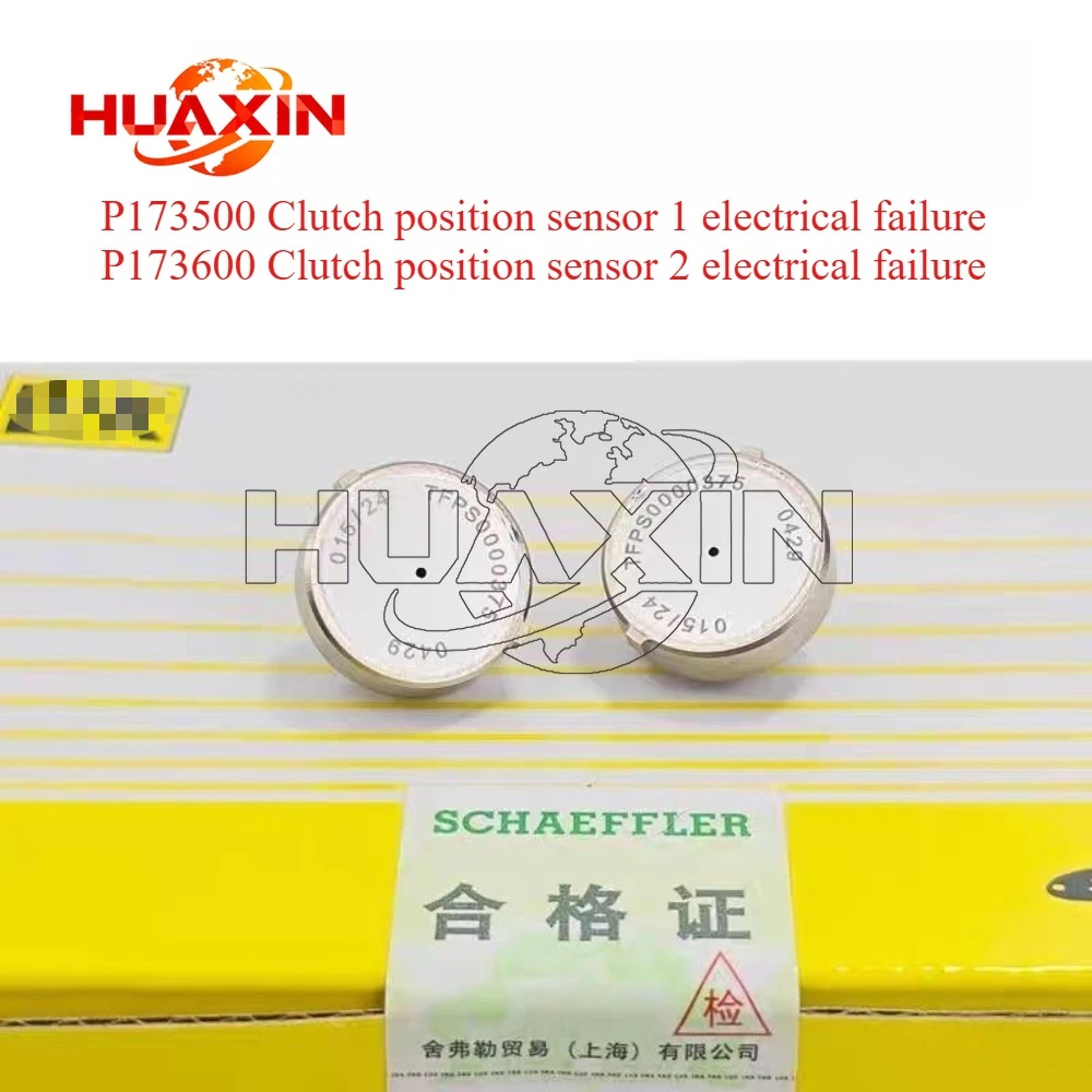 New LUK 0DE DQ380 DQ381 DQ500  Transmission Clutch Pressure Sensor for Volkswagen Audi Transmission Computer Pressure Switch