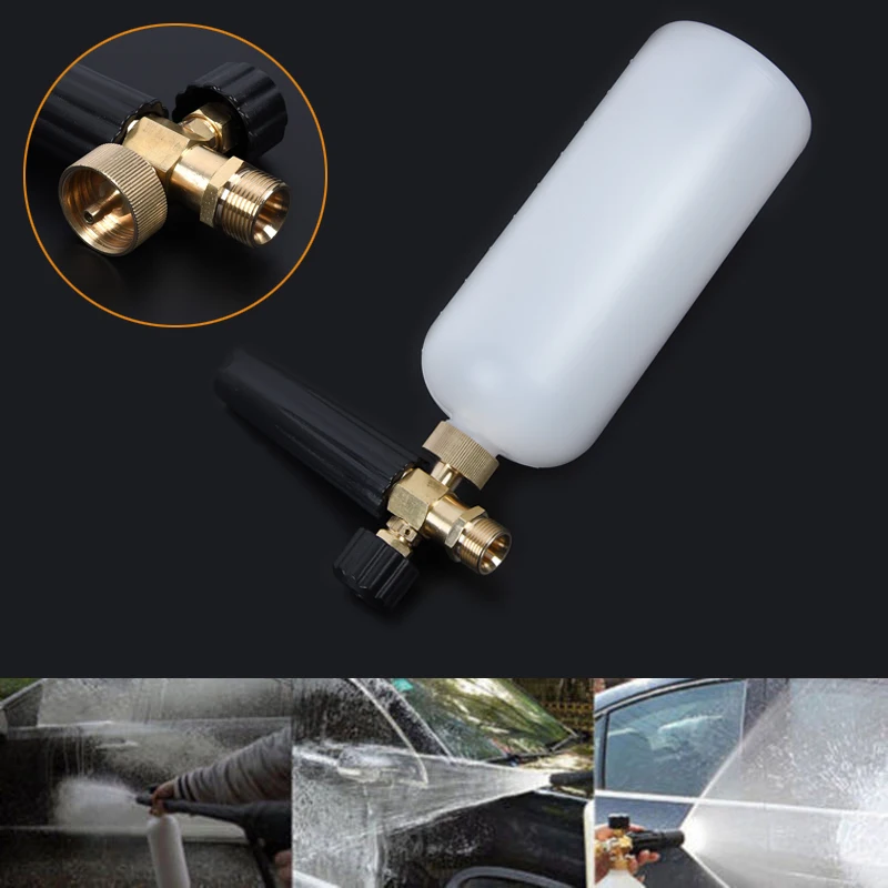1L Foam Lance for Pressure Washer 3200 PSI Compatible with For Kranzle for Effective Car and Equipment Cleaning