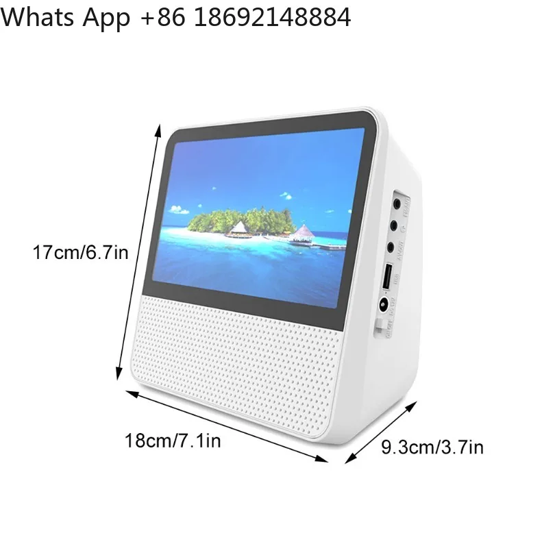 CD/VCD/DVD Bluetooth player 7”1080P touch screen  speakers