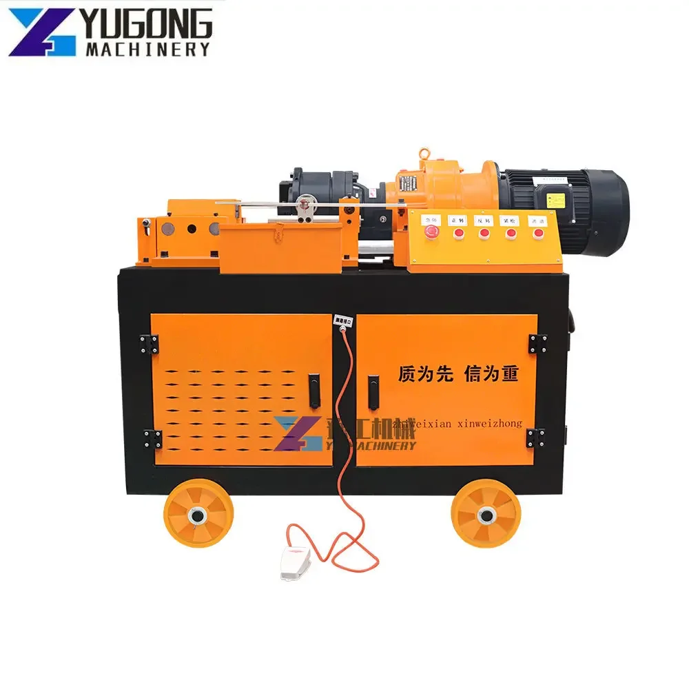 Quality Assurance 12-50 Mm Rebar Thread Rolling Machine Adding Length 200 Mm Steel Bar Thread Rolling Machine