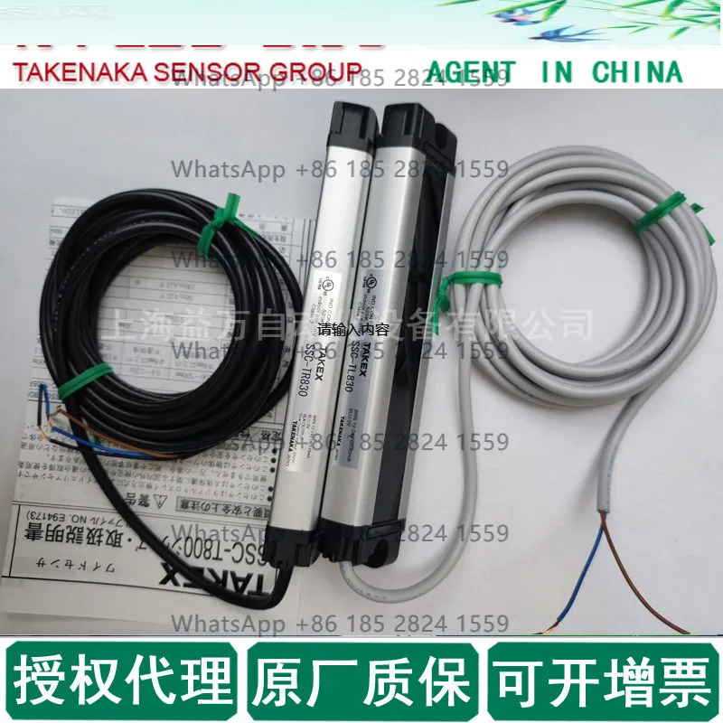 

TAKEX Takenaka gratings SSC-T801, SSC-T801PN, SSC-TL801, SSC-TR801, SSC-TR801PN