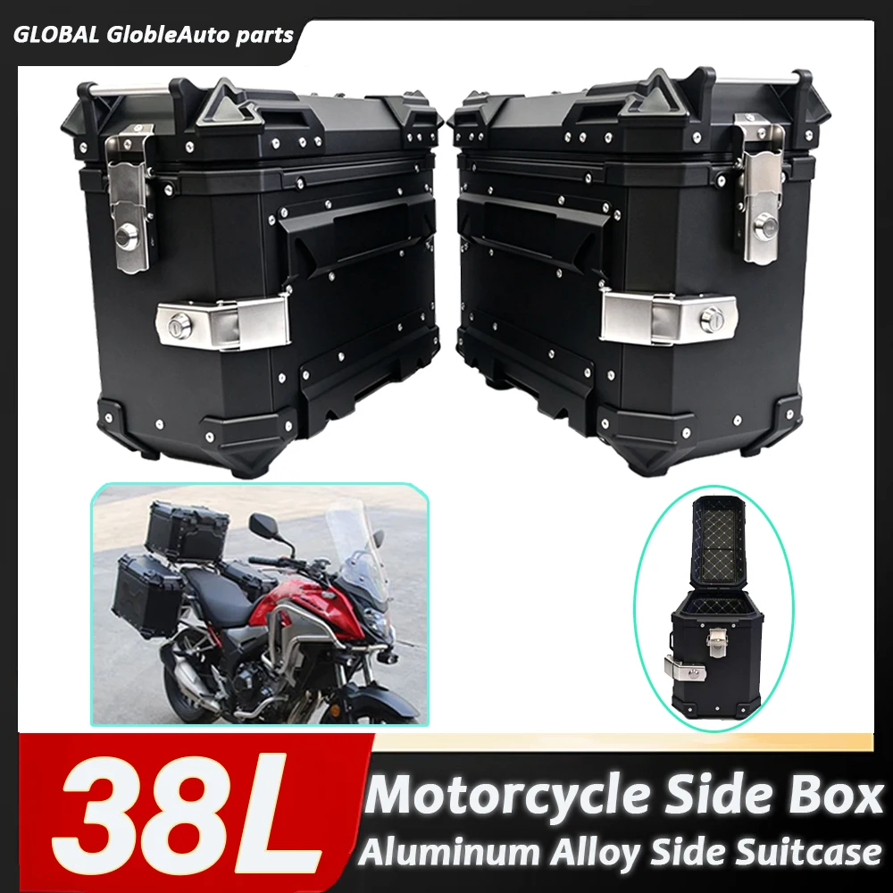 2 unidades de maletas laterales universales para motocicleta, fabricadas en aleación de aluminio, con capacidad de 38 litros, caja rígida para asiento de motocicleta con cierre de seguridad, caja