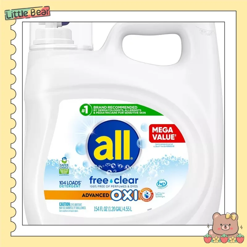 All Unscented Free Clear Advanced Oxi HE Liquid Laundry Detergent