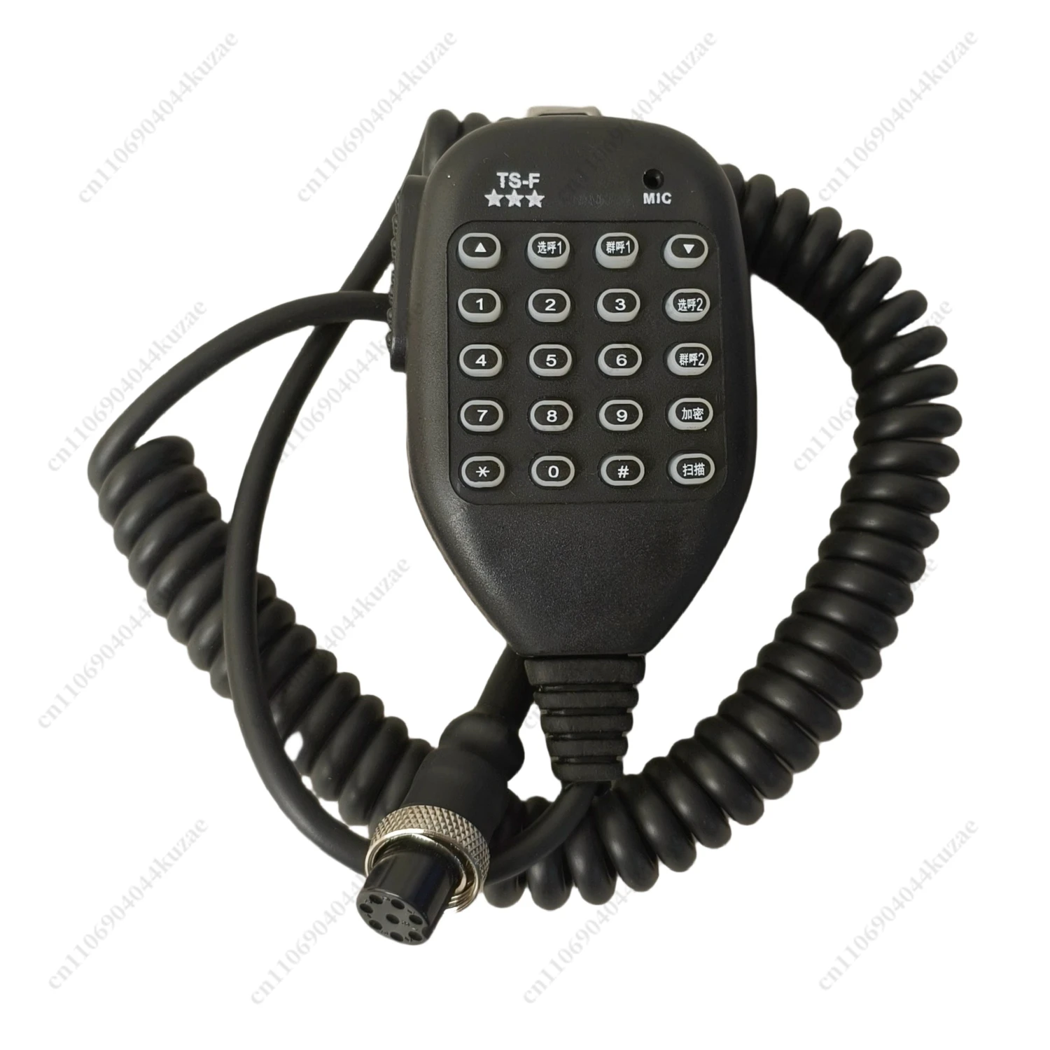 Marine Fishing Walkie-Talkie with Paging & Monitoring, Fishing Radio with TS-480 Microphone Handheld Accessory