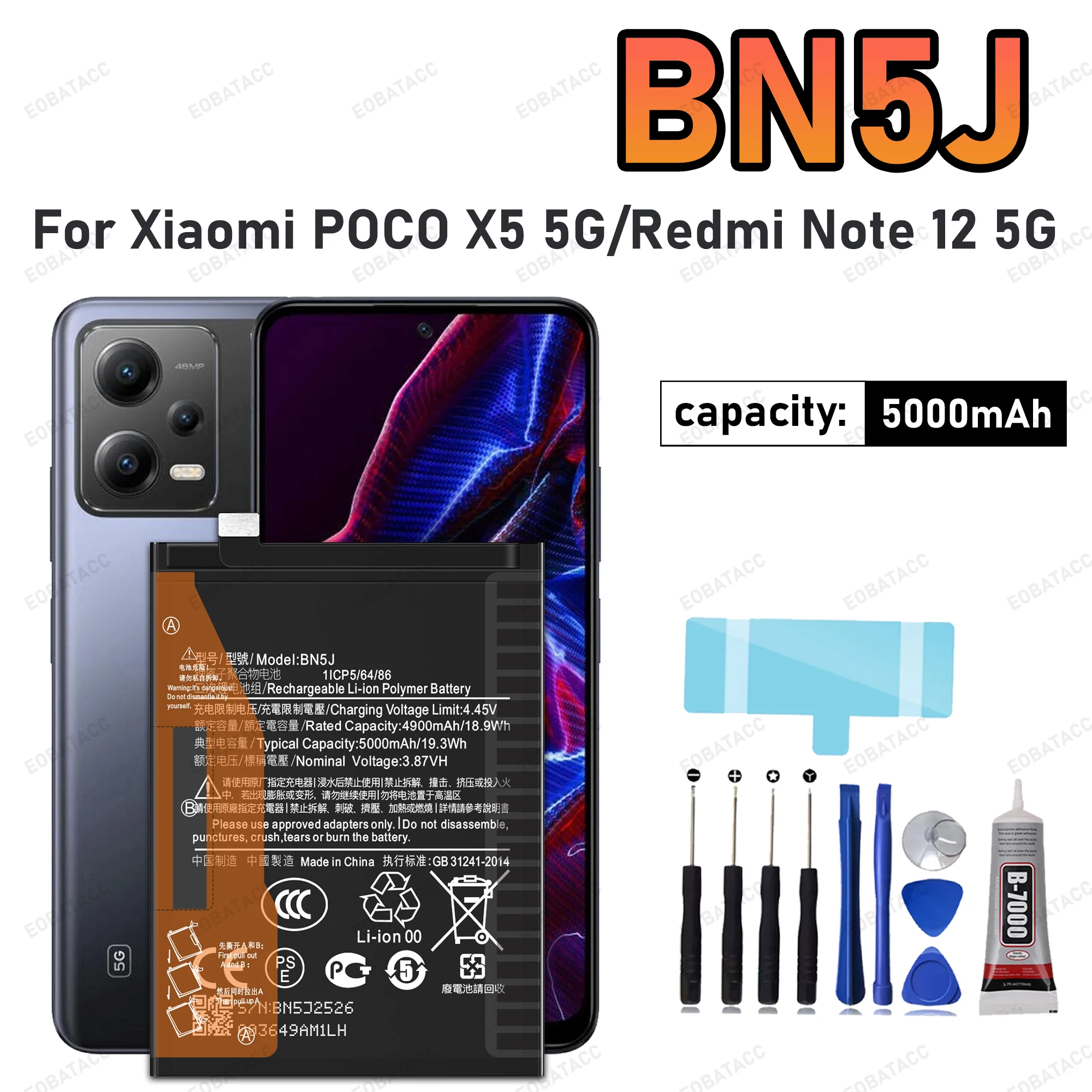

100% новый высококачественный аккумулятор BN5J для XIAOMI POCO X5 5G/Redmi Note 12 5G, сменные аккумуляторы, аккумулятор + бесплатные инструменты