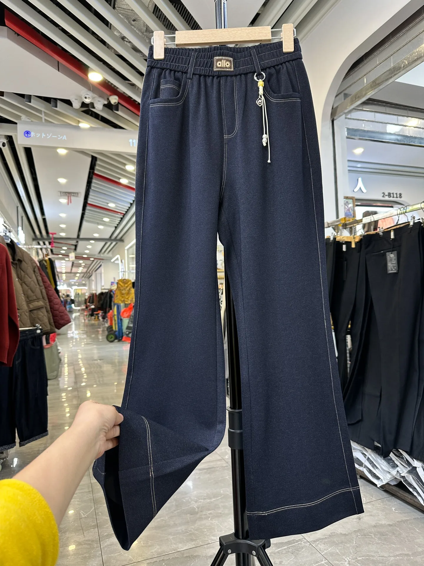 Jeans de Moda para Mamá, Cintura Alta, Pierna Recta, Anchos y Holgados, Pantalones Largos Casuales, Azul Oscuro, Jeans Holgados para Mujer