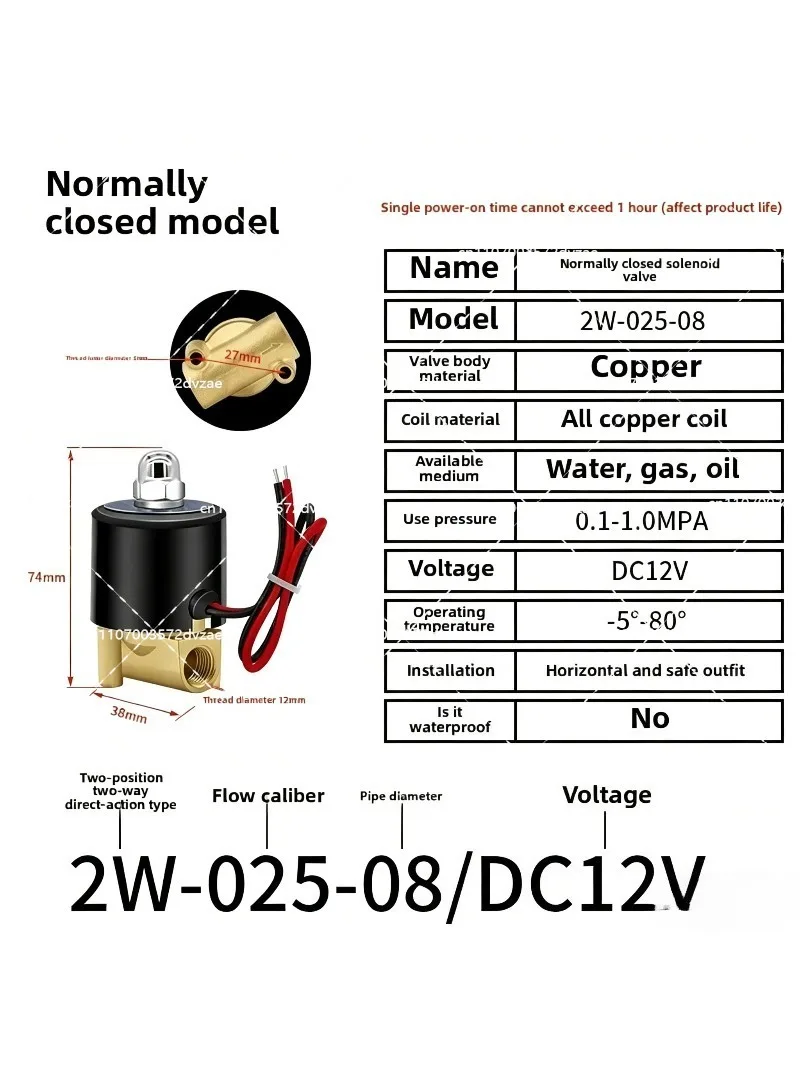 2W Normally Closed Solenoid Valve 220v Water Valve 24v Normally Closed 4 Minutes 6 Water Inlet Pipe