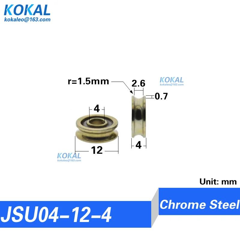 [JS04]1PCS hot sale NON-Standard 624ZZ 604z 694 inner ring width 8mm U groove type for medical instruments wheel pulley 18mm