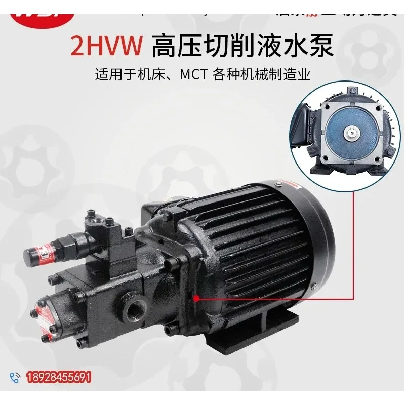 TOP-220HVWM-VD CNC Machining Center Cooling Pump, High Pressure Cutting Fluid Water Pump for Industrial Machine Tool