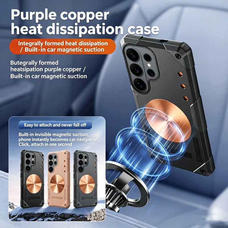 Copper Heat Dissipation Magnetic Phone Case For Samsung Galaxy S26 S25 S23 S24 Ultra Heavy Duty Shockproof Silicone Cover