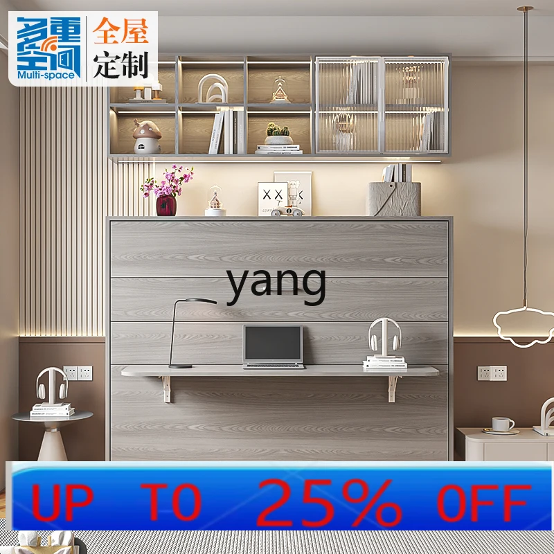 

Lmm cream log folding desk invisible bed, multifunctional rollover closet bed