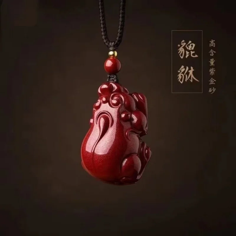 

Natural Cinnabar Lucky Pendant High-Content Emperor Sand Purple Gold Sand Men and Women Couple Lucky Pendant Accessories