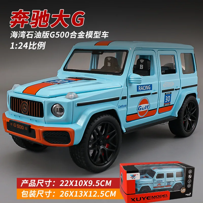 

1:24 Mercedes-Benz BRABUS G500 Off Road Car Model With Sound And Light Collective Diecast Metal Car Toys Kids Boys Gift