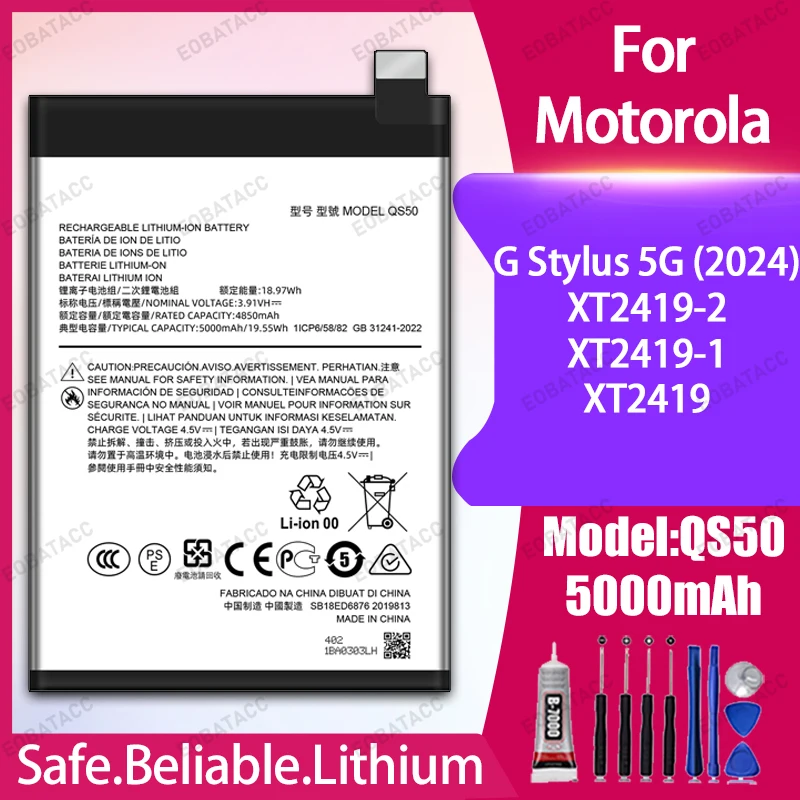 

Аккумулятор QS50 емкостью 5000 мАч для Motorola Moto G Stylus 5G 2024/XT2419-2, аккумуляторы большой емкости + бесплатные инструменты
