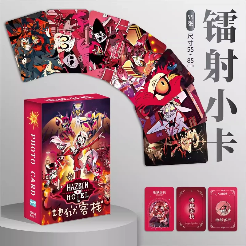 Spot 55pcs Hazbins Hotels Cards Charlie Morningstar Vaggie Alastor Anime Periphery Postcard Classic Toys Photo Gift Hot Sales