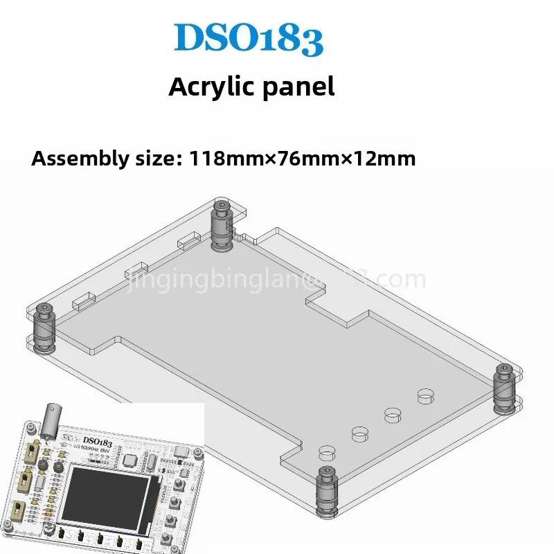DSO183 digital oscilloscope DIY spare parts 0-500KHz practical training measuring instrument supplied by the manufacturer