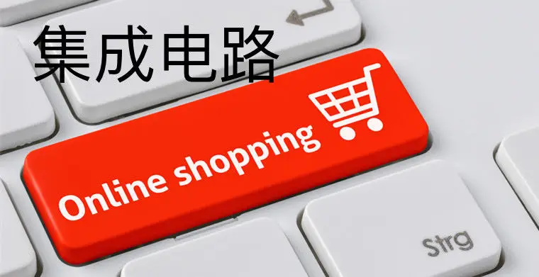 Processing 8SOIC Integrated circuit (IC) linearity Video processing