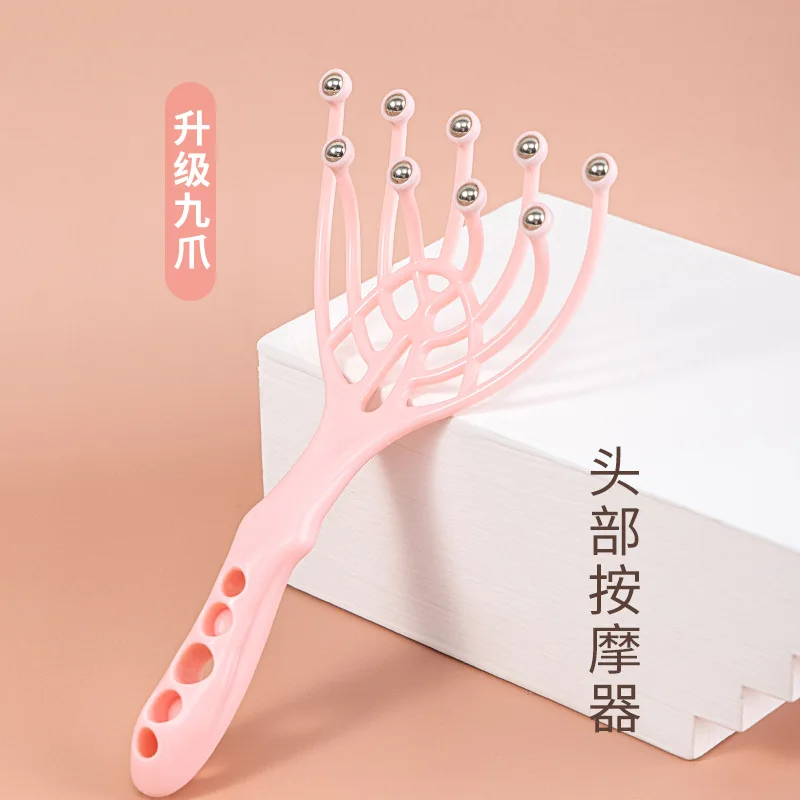 

9-когтевой массажер для головы, обтекаемый шарик, экстрактор для глубокого стресса, расческа для кожи головы, инструмент для релаксации и снятия стресса, инструмент для царапин