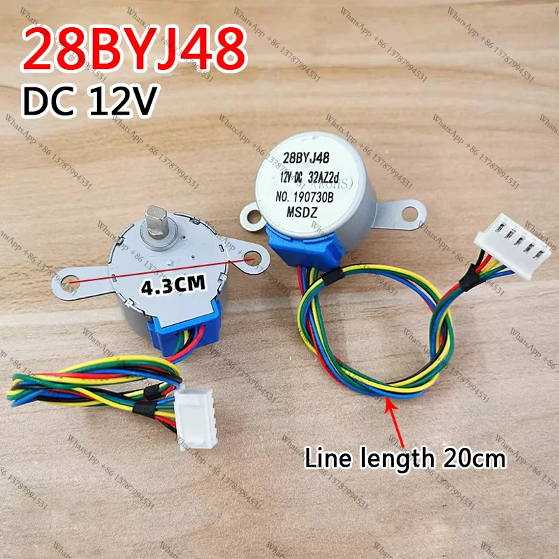 1Pcs MP24AA air conditioning motor accessories 28BYJ48 DC12V sweeping synchronous motor