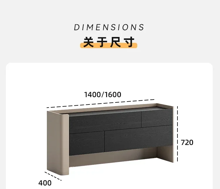 

Italian minimalist porch cabinet four-pump locker against the wall dining side designer side drawer