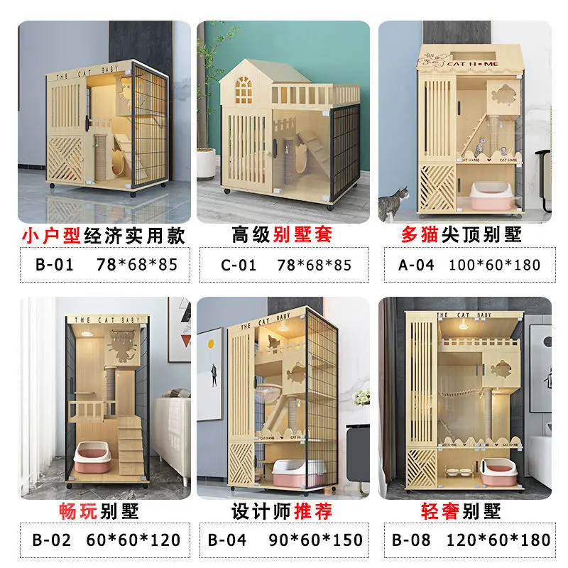 C1 cat cage solid wood cat villa castle house large cabinet household indoor luxury display cabinet