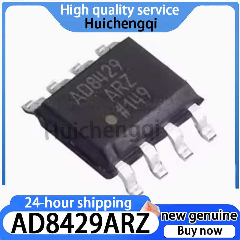 1PCS Original Genuine AD8429ARZ AD8429BRZ Packaged SOIC-8 Low-noise Instrument Amplifier