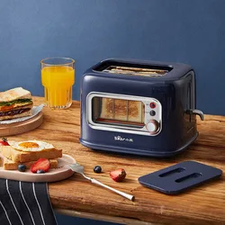 Electric Toaster 2 Slices 5 Bread Shade Settings Bread Baking Machine Toast Sandwich Oven Breakfast Maker for Household 700W