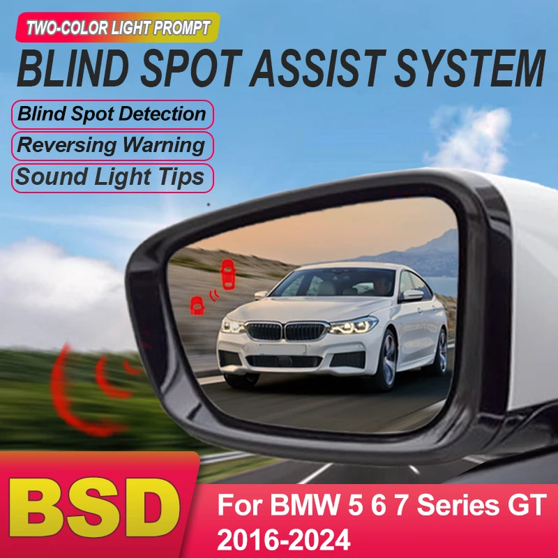 Car Drive Mirror BSD BSM BSA Blind Spot Assist System Change Lane Aided Rear 24GHZ Sensor For BMW 5 6 7 Series GT 2016 to 2024